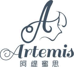 Artemis 阿緹蜜思